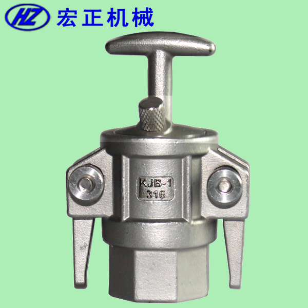 不銹鋼槽罐車接頭KJB-1型